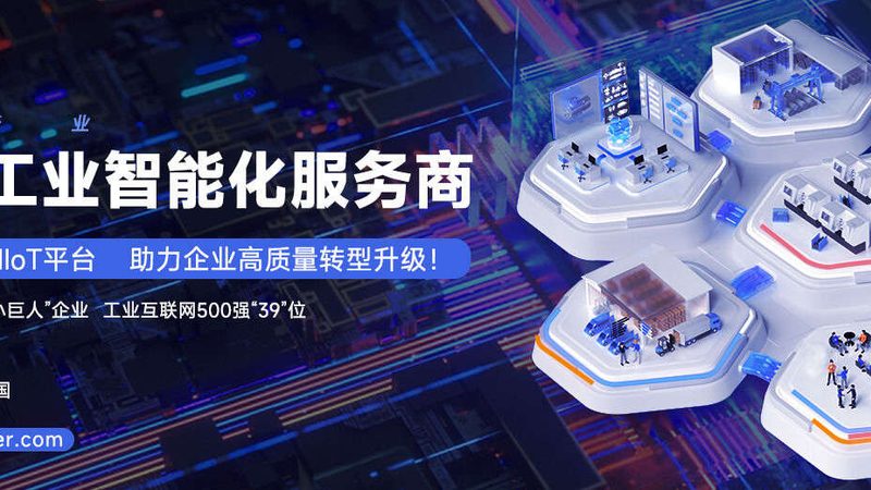 振动筛：筛分领域的“隐形英雄