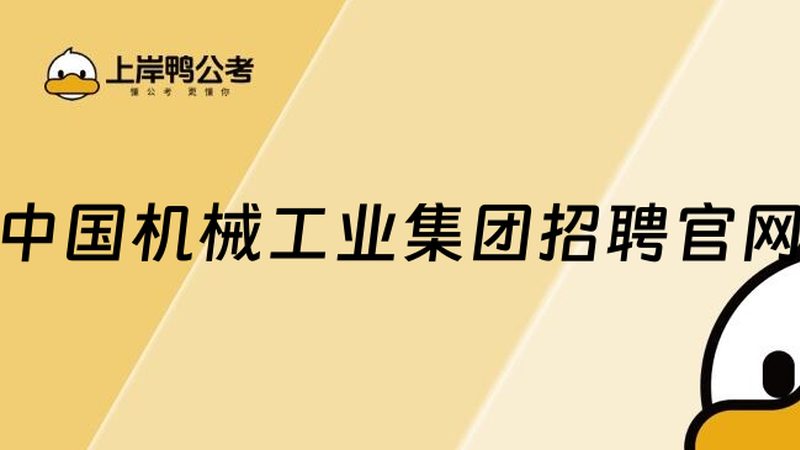 轴承游隙调整：精密制造中的关键环节**